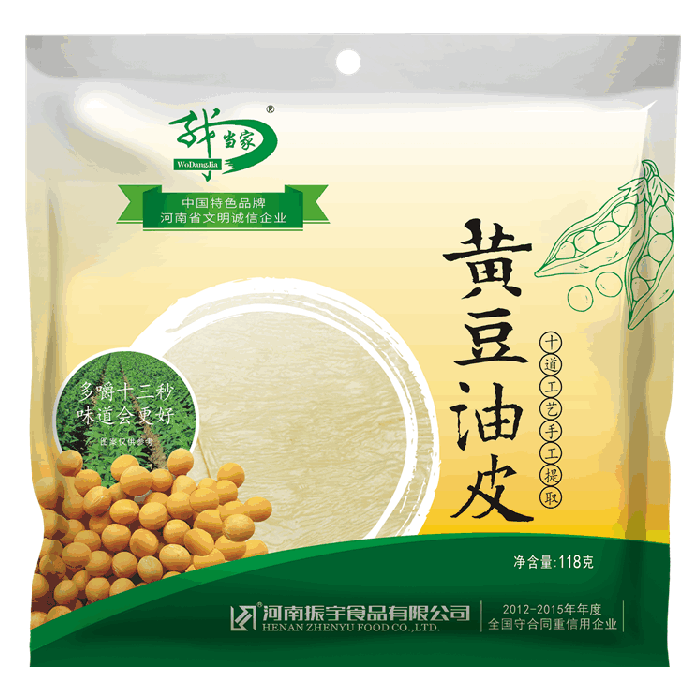 我當家118g黃豆油皮
